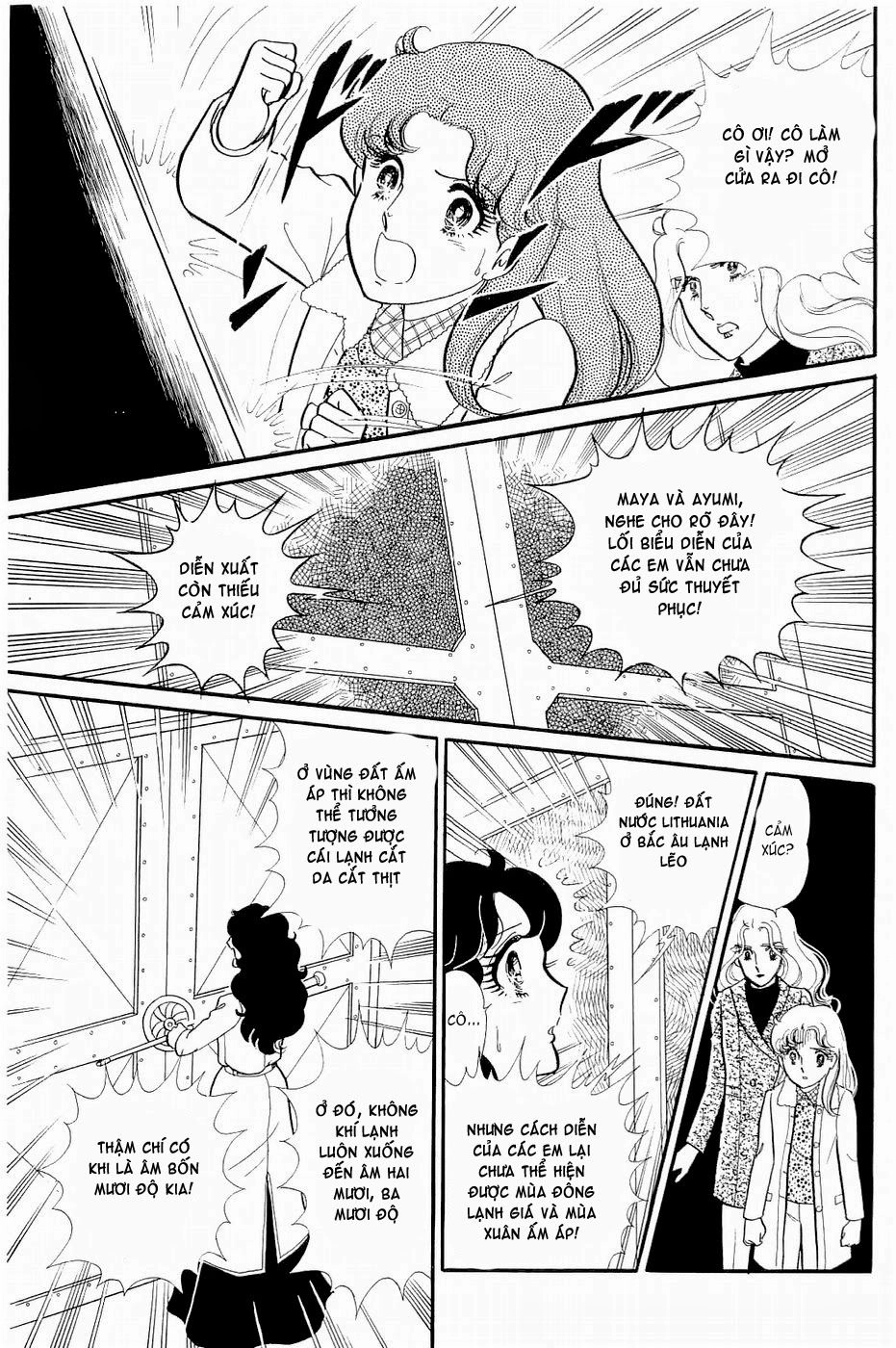 Glass Mask Chapter 144 - 19