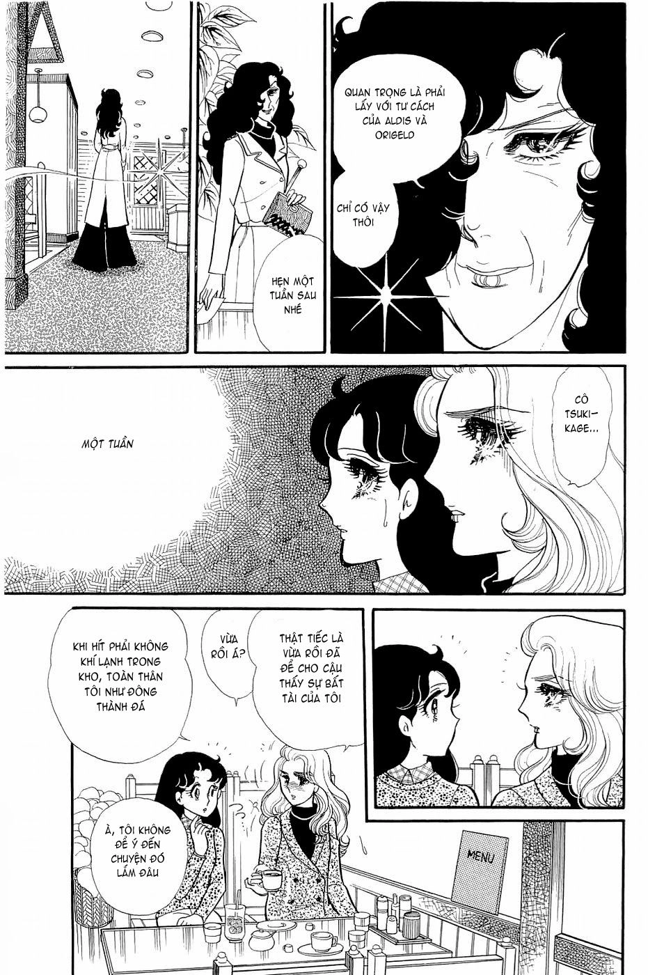 Glass Mask Chapter 144 - 36