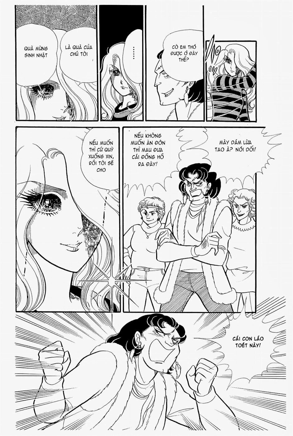 Glass Mask Chapter 145 - 28