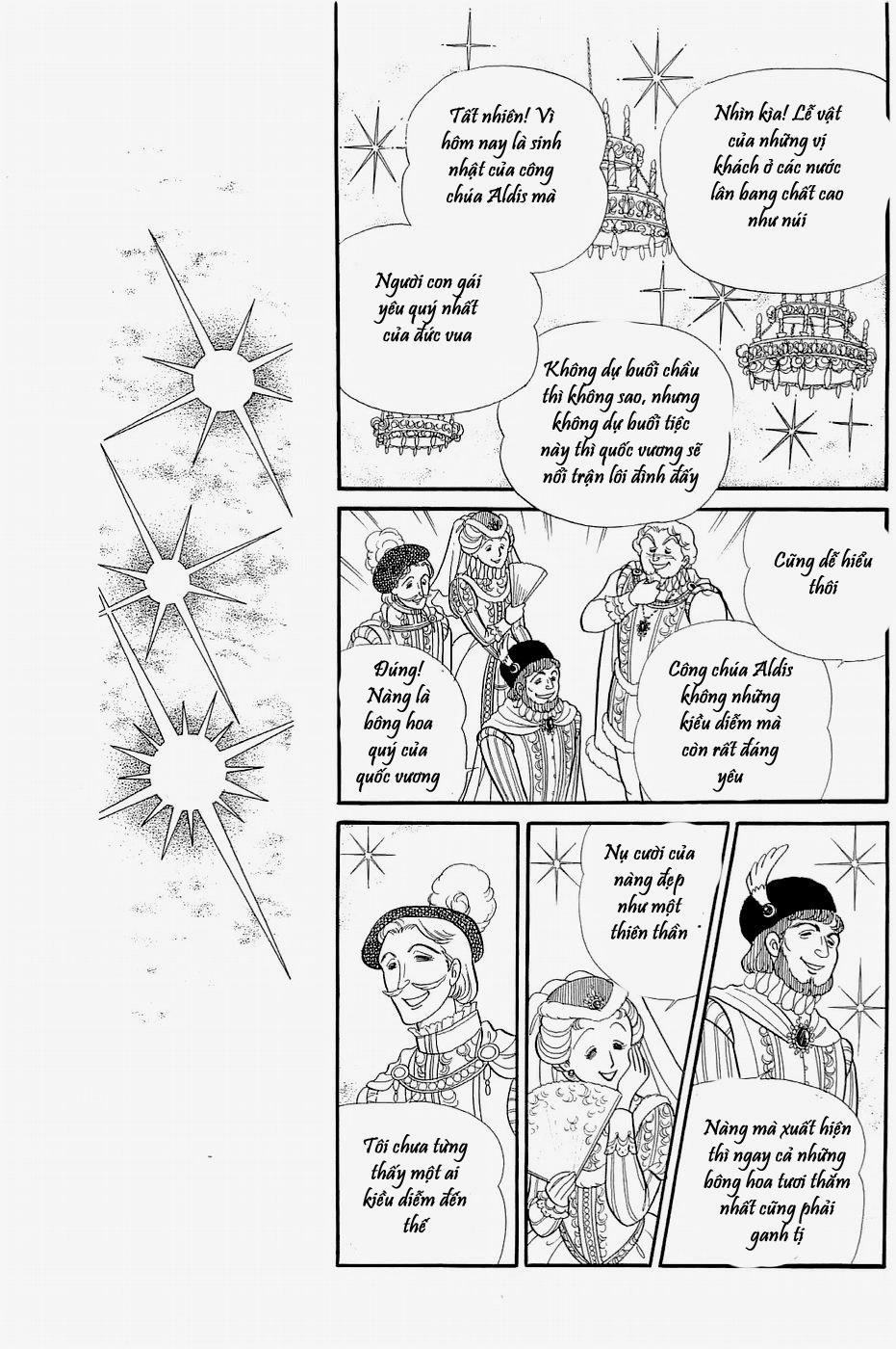 Glass Mask Chapter 147 - 16