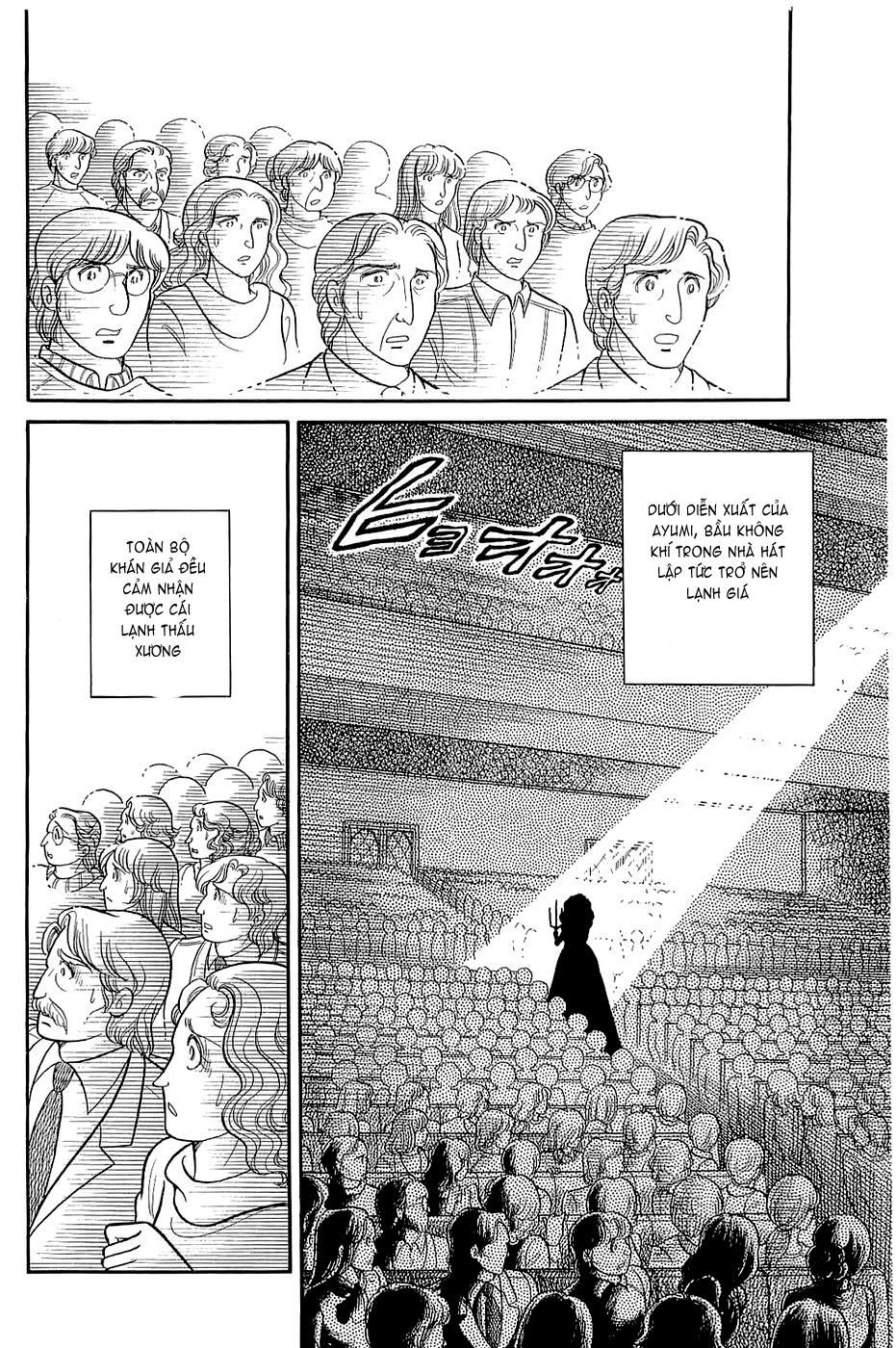 Glass Mask Chapter 148 - 23