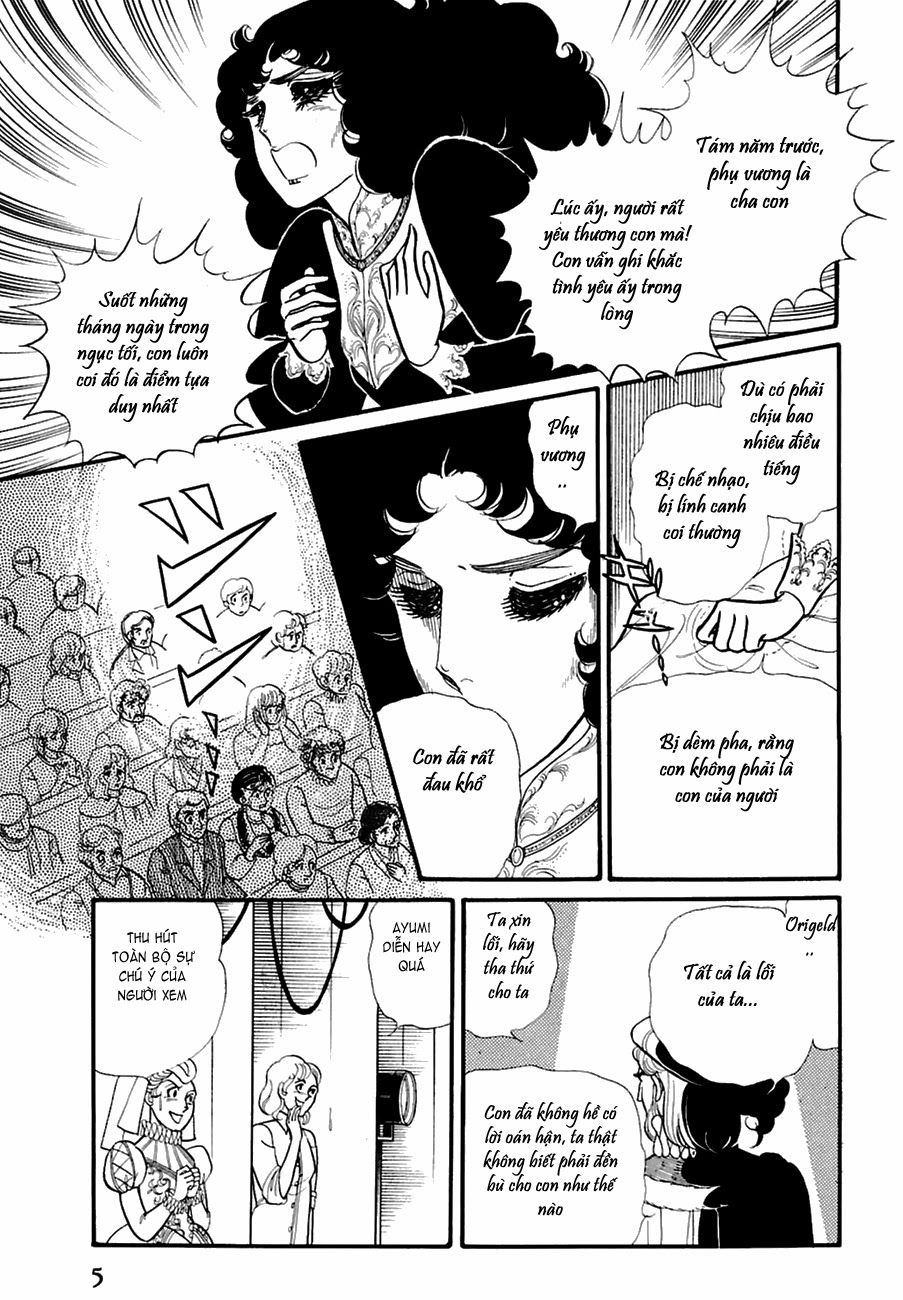 Glass Mask Chapter 151 - 7