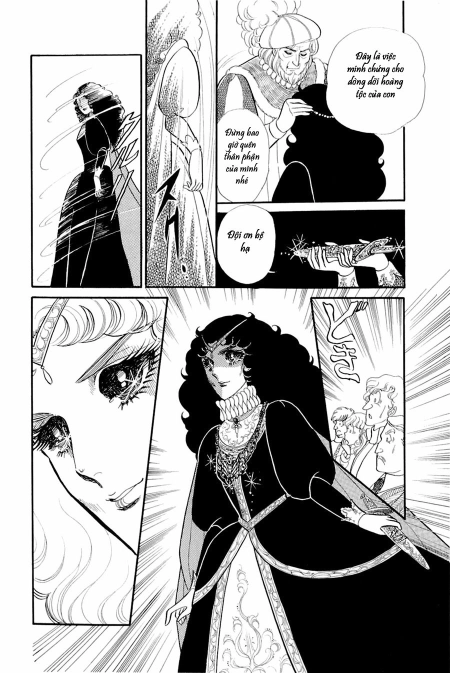 Glass Mask Chapter 151 - 24