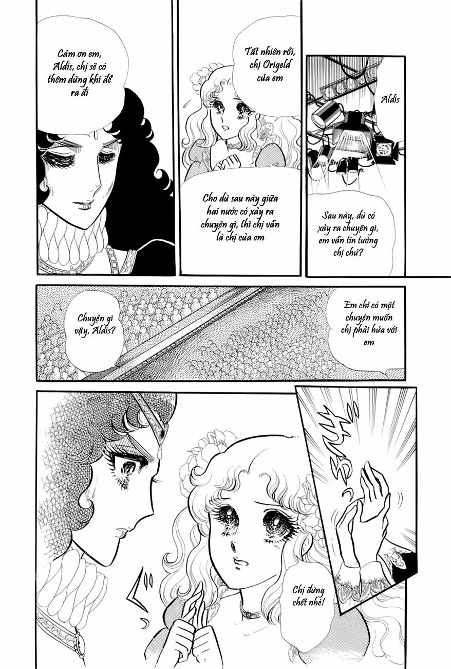 Glass Mask Chapter 151 - 31