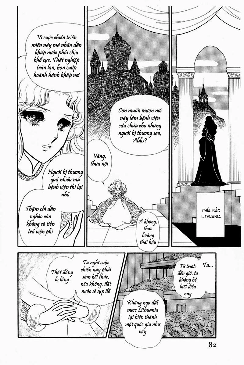 Glass Mask Chapter 153 - 18