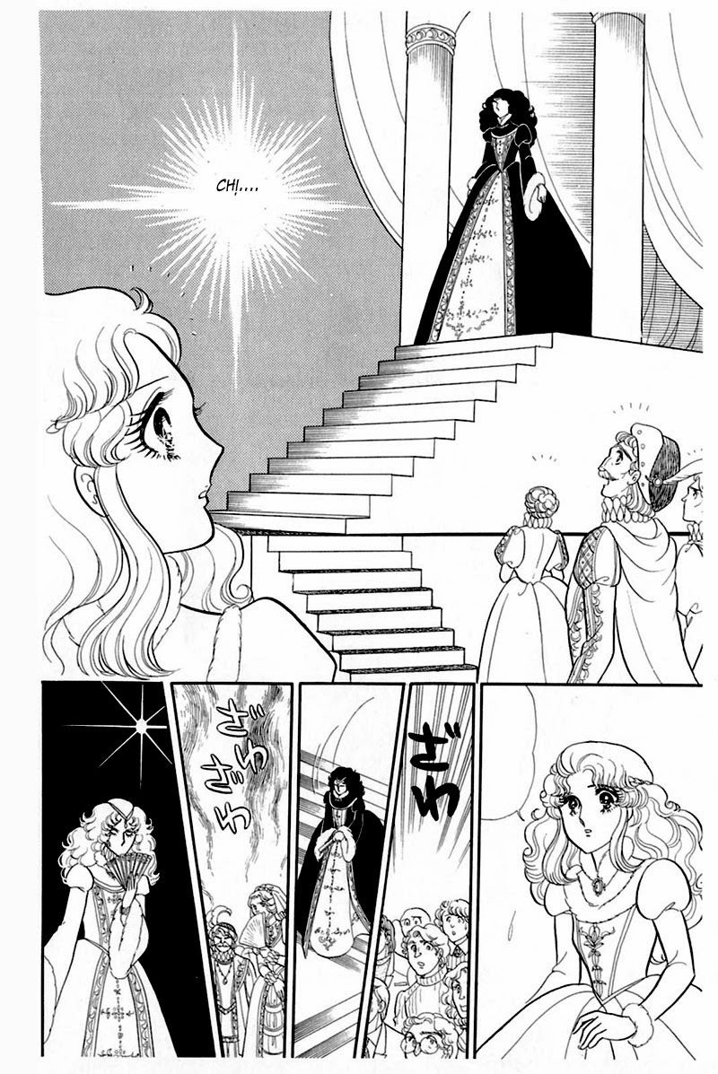 Glass Mask Chapter 155 - 12