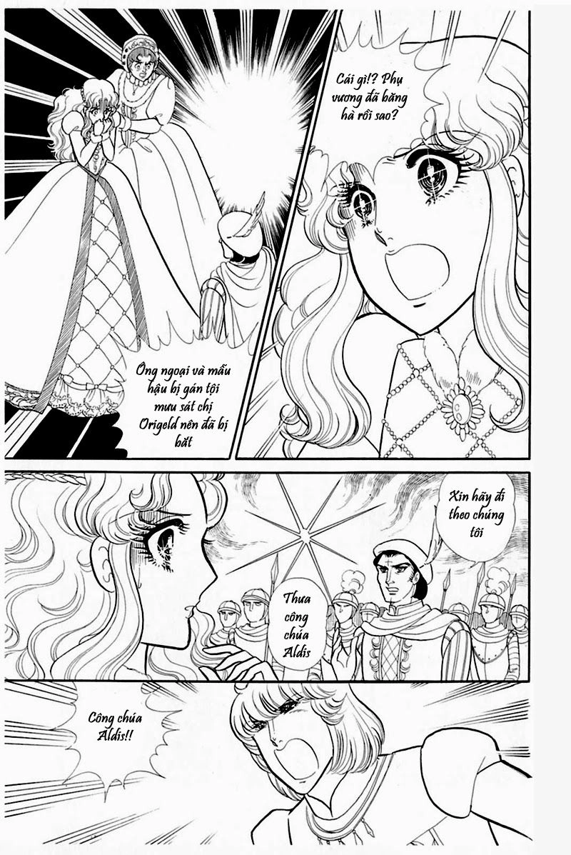 Glass Mask Chapter 155 - 23