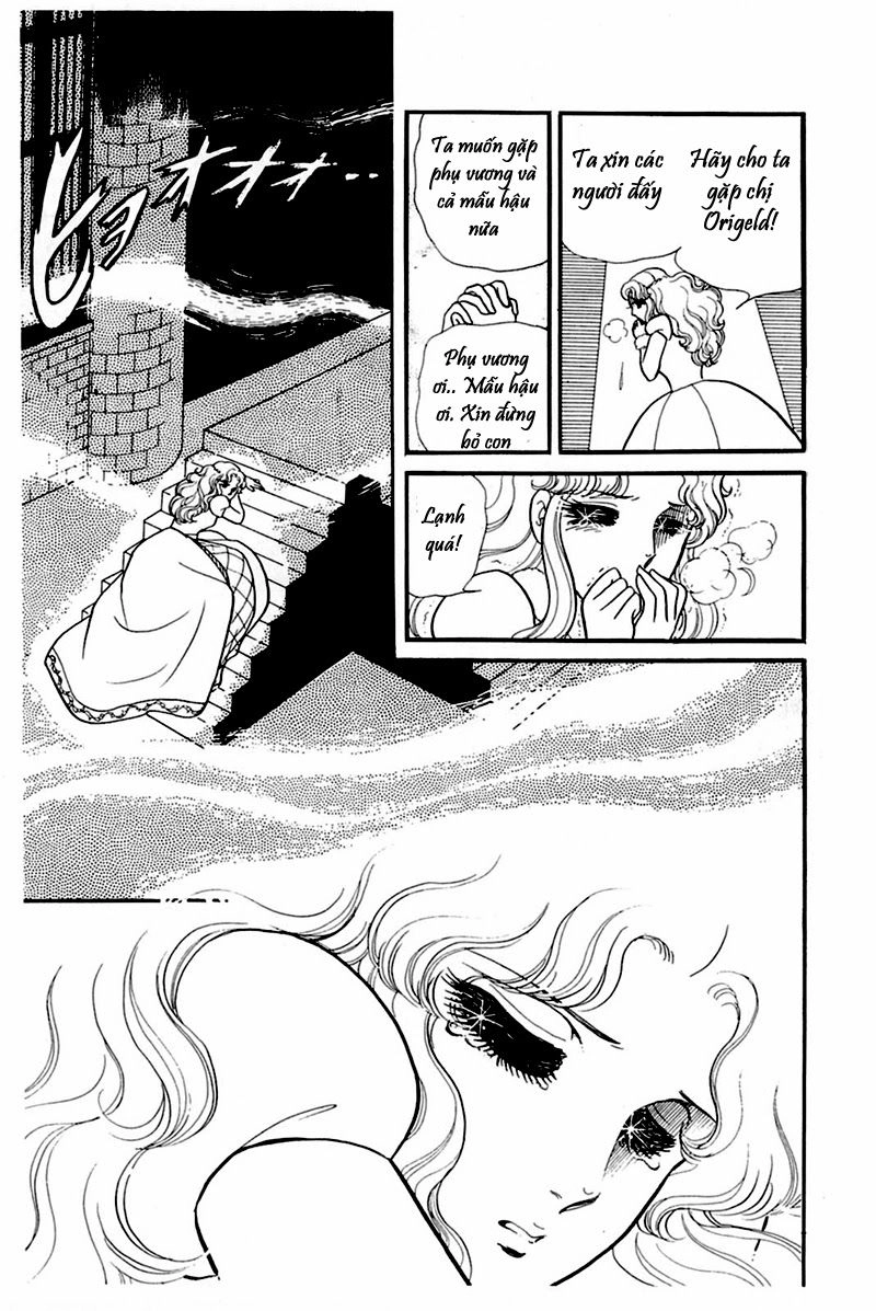 Glass Mask Chapter 156 - 3