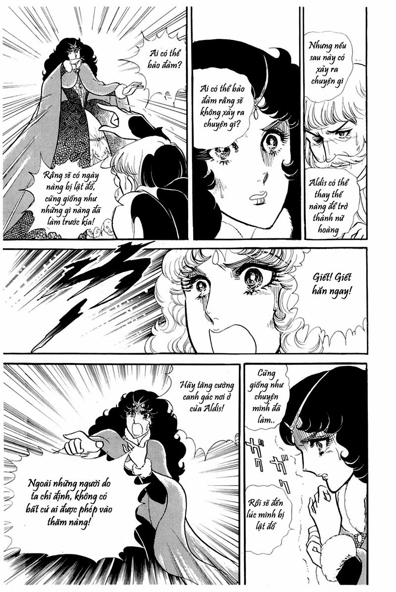 Glass Mask Chapter 156 - 35