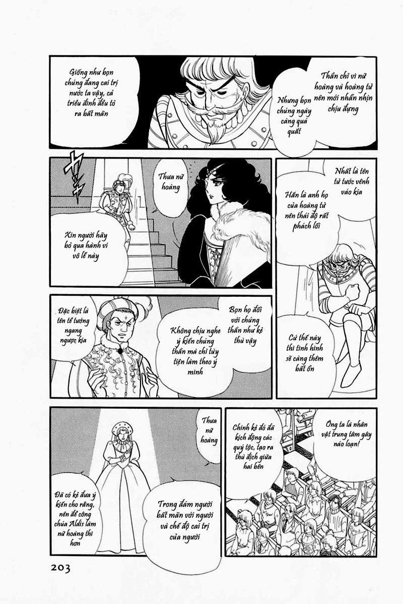 Glass Mask Chapter 157 - 6