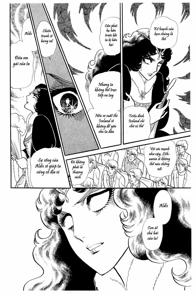 Glass Mask Chapter 157 - 9