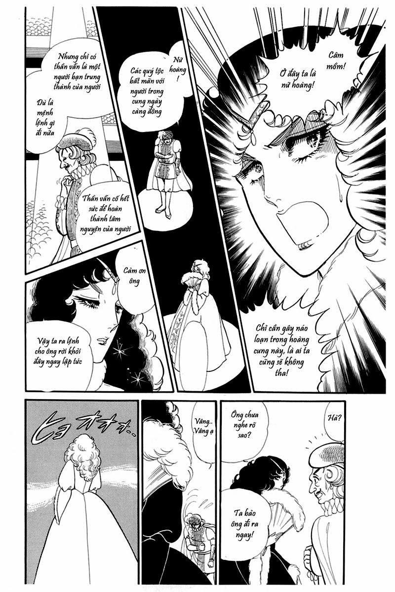 Glass Mask Chapter 157 - 11