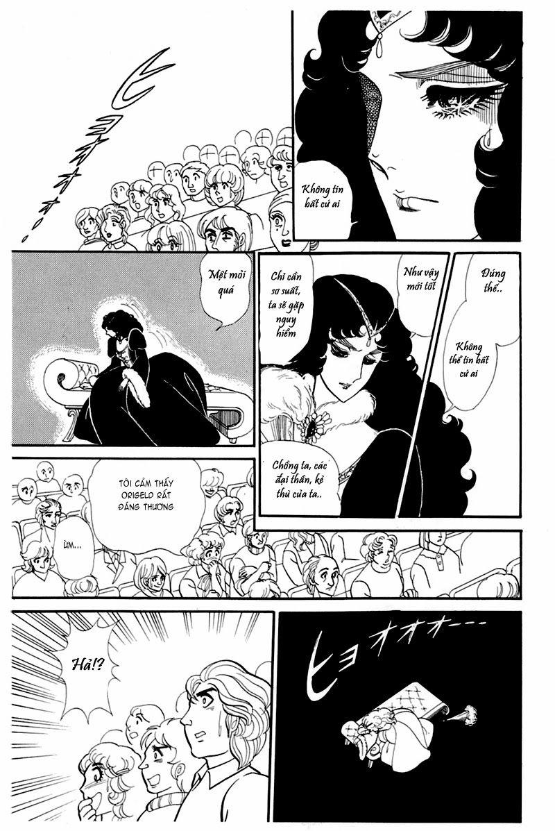 Glass Mask Chapter 157 - 12