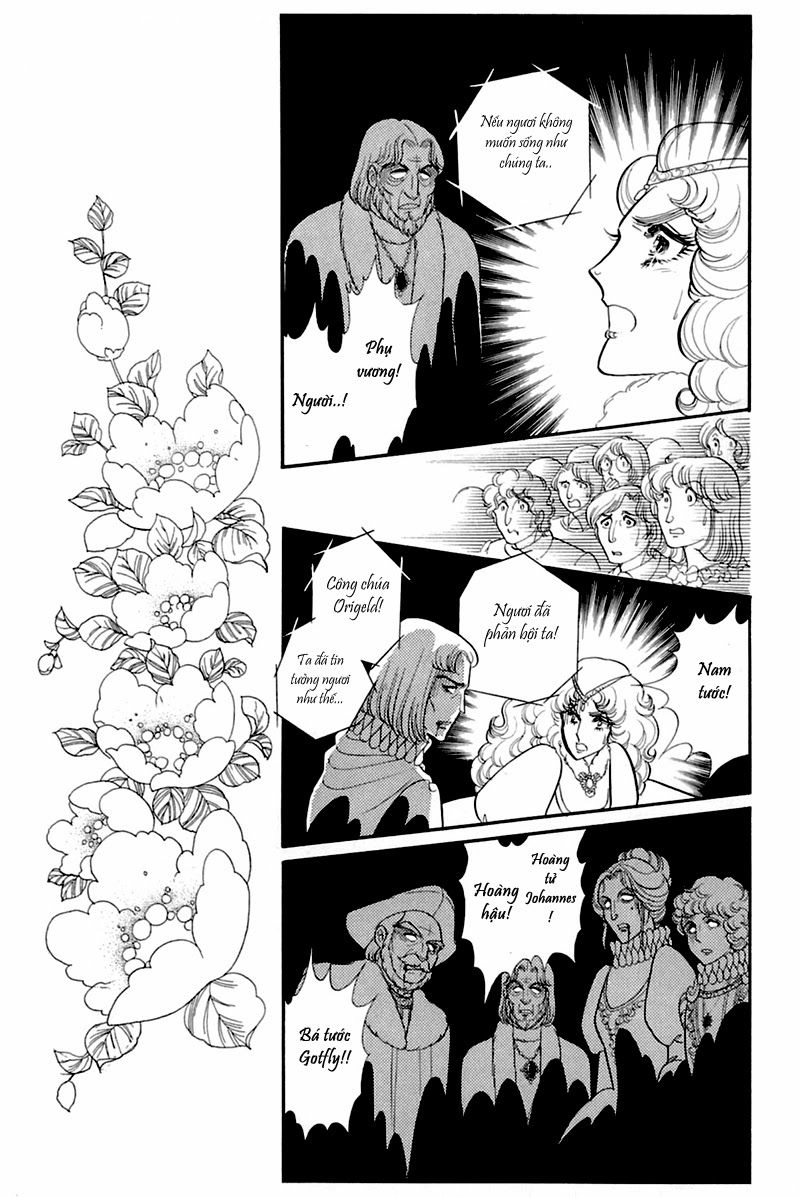 Glass Mask Chapter 157 - 14