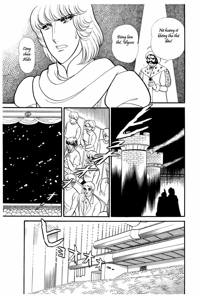 Glass Mask Chapter 157 - 22