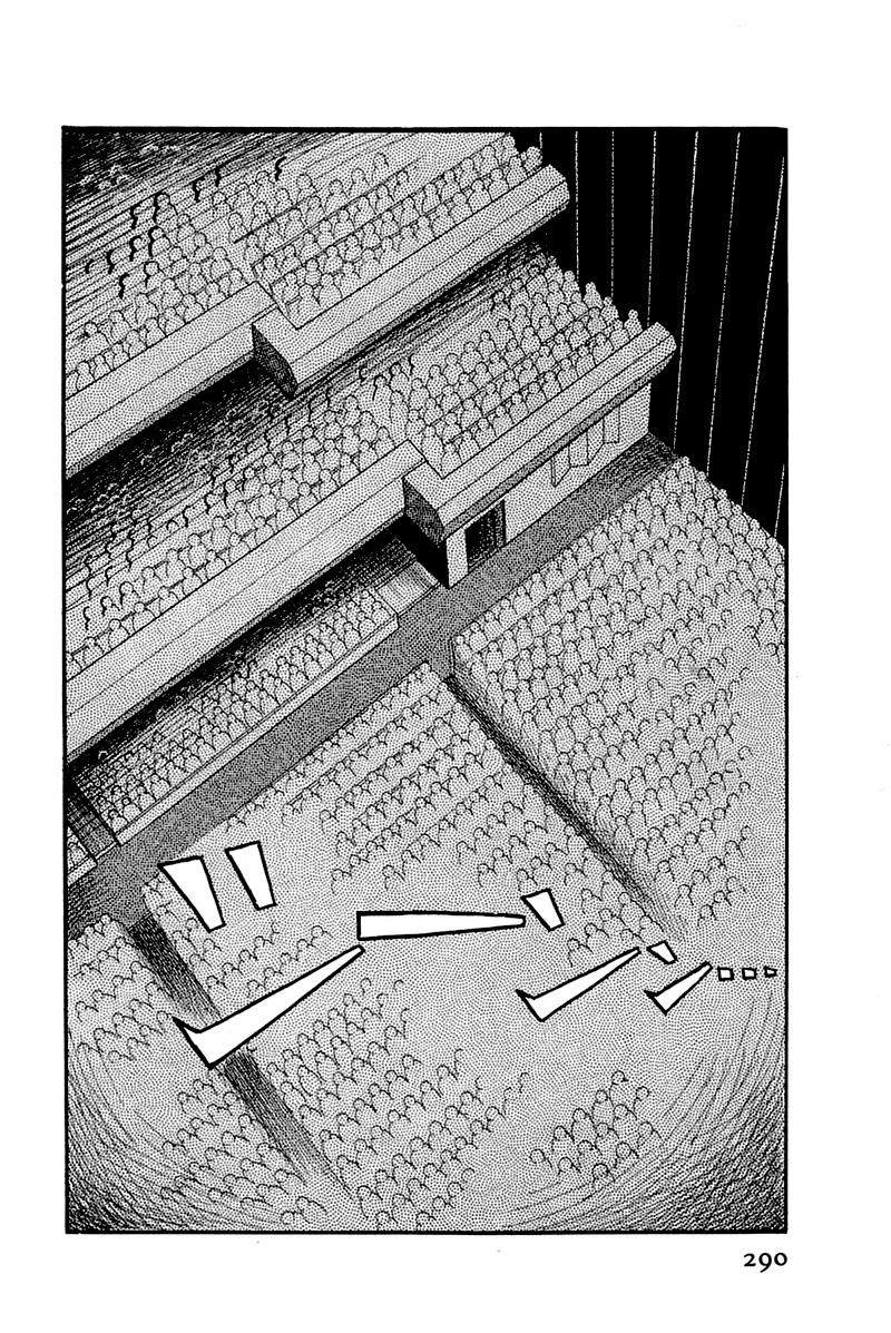 Glass Mask Chapter 159 - 20