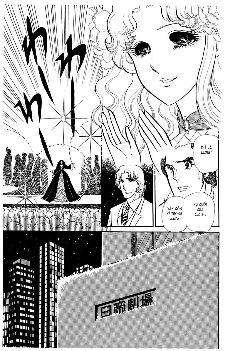 Glass Mask Chapter 160 - 15