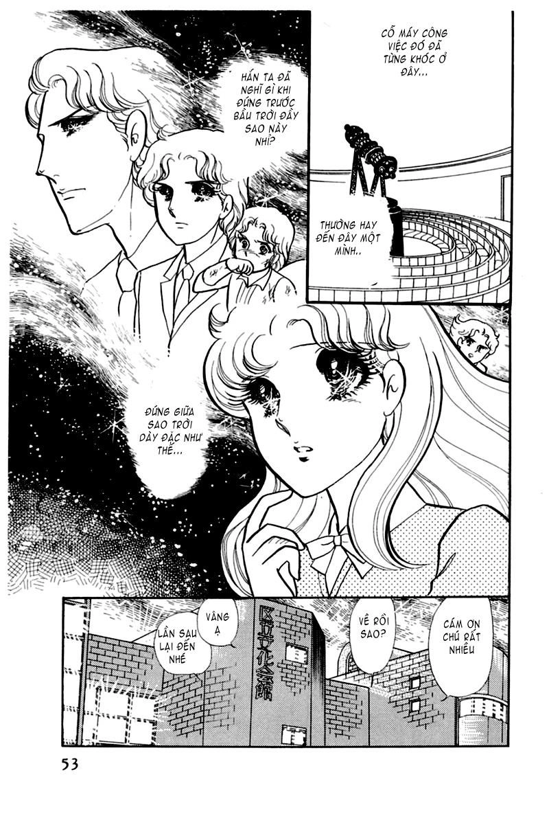 Glass Mask Chapter 162 - 8