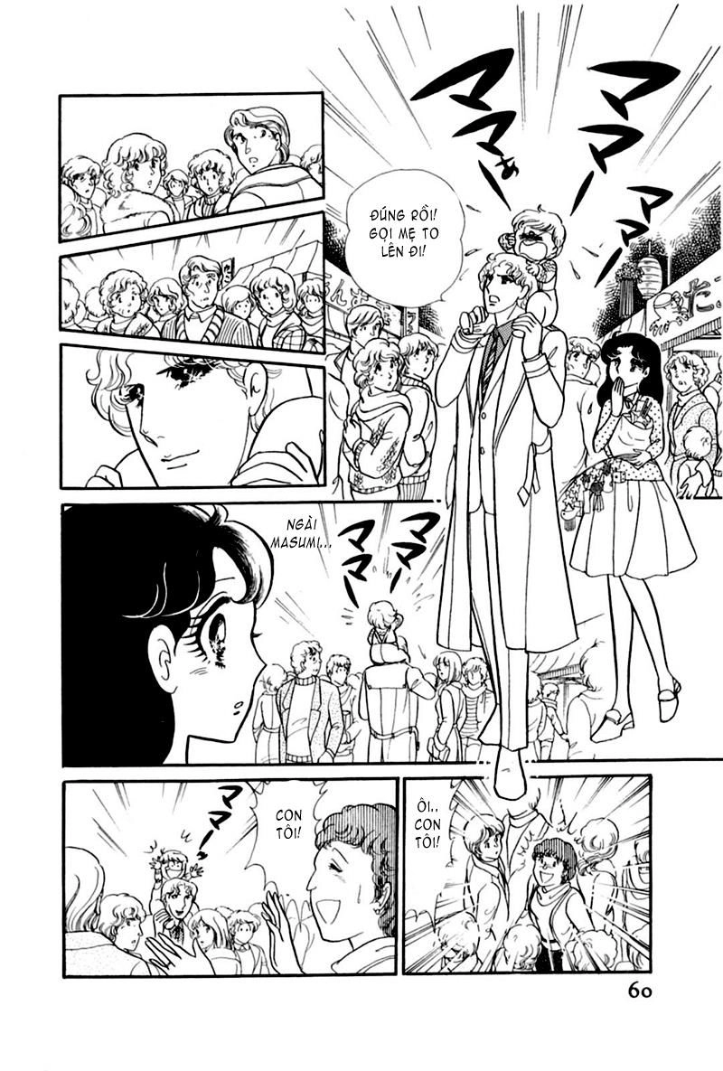 Glass Mask Chapter 162 - 15