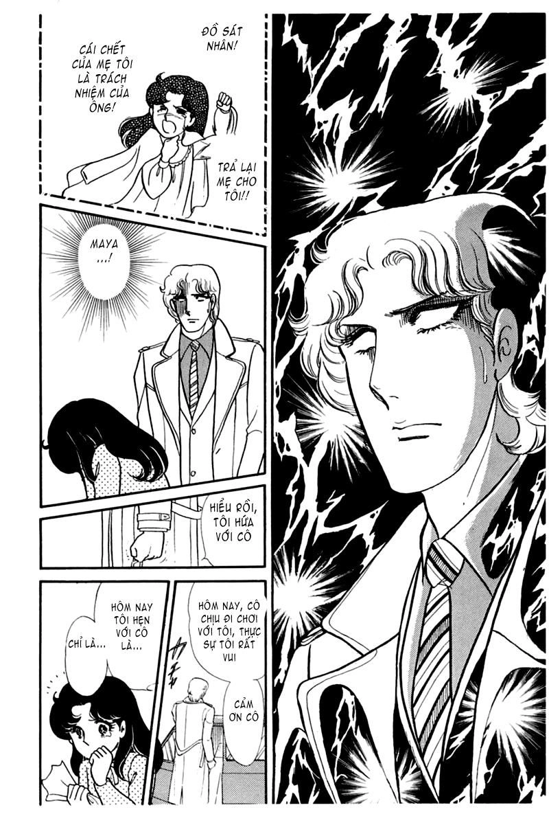 Glass Mask Chapter 162 - 29