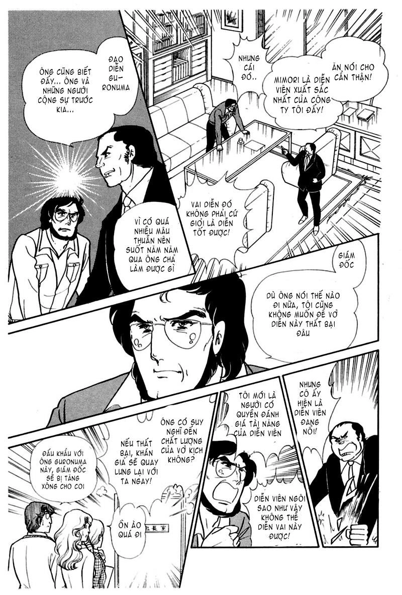 Glass Mask Chapter 163 - 4