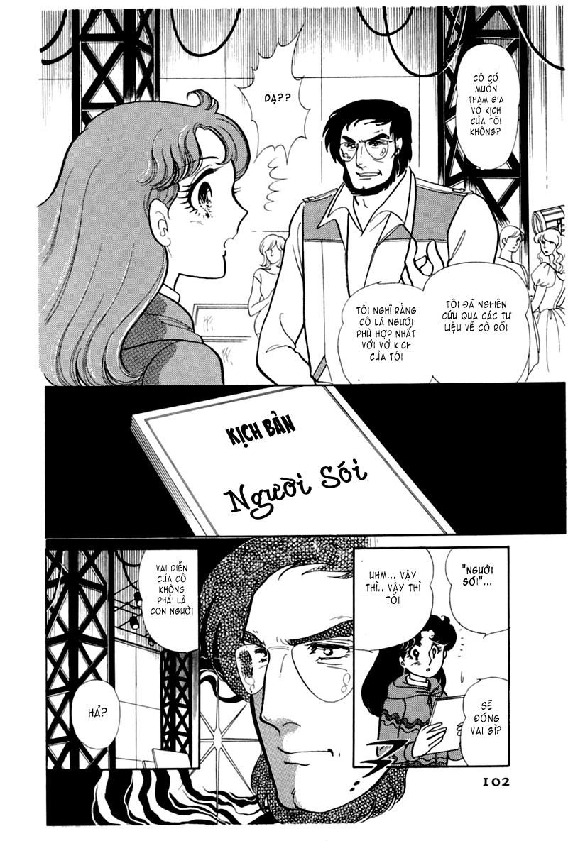 Glass Mask Chapter 163 - 18