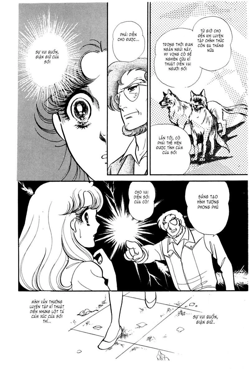 Glass Mask Chapter 164 - 13