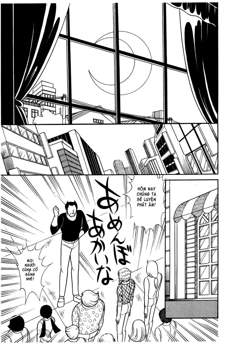 Glass Mask Chapter 164 - 40