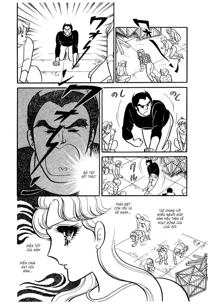 Glass Mask Chapter 165 - 20