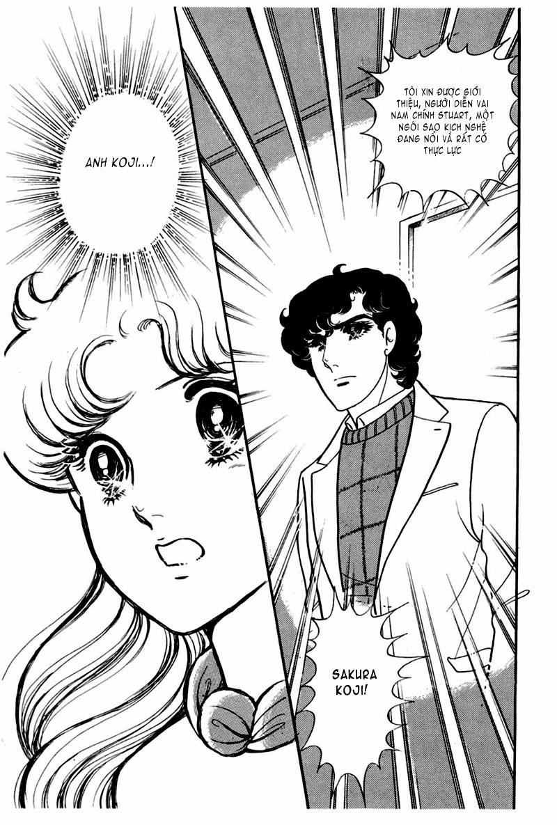 Glass Mask Chapter 165 - 29