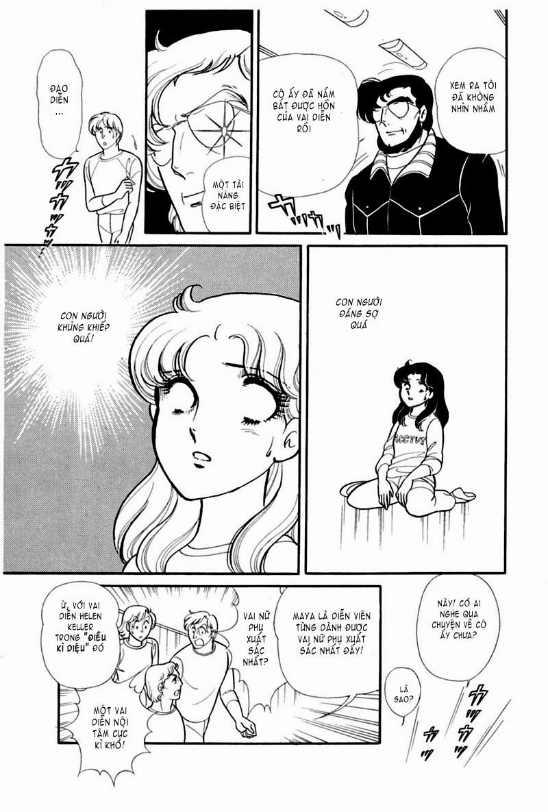 Glass Mask Chapter 168 - 9