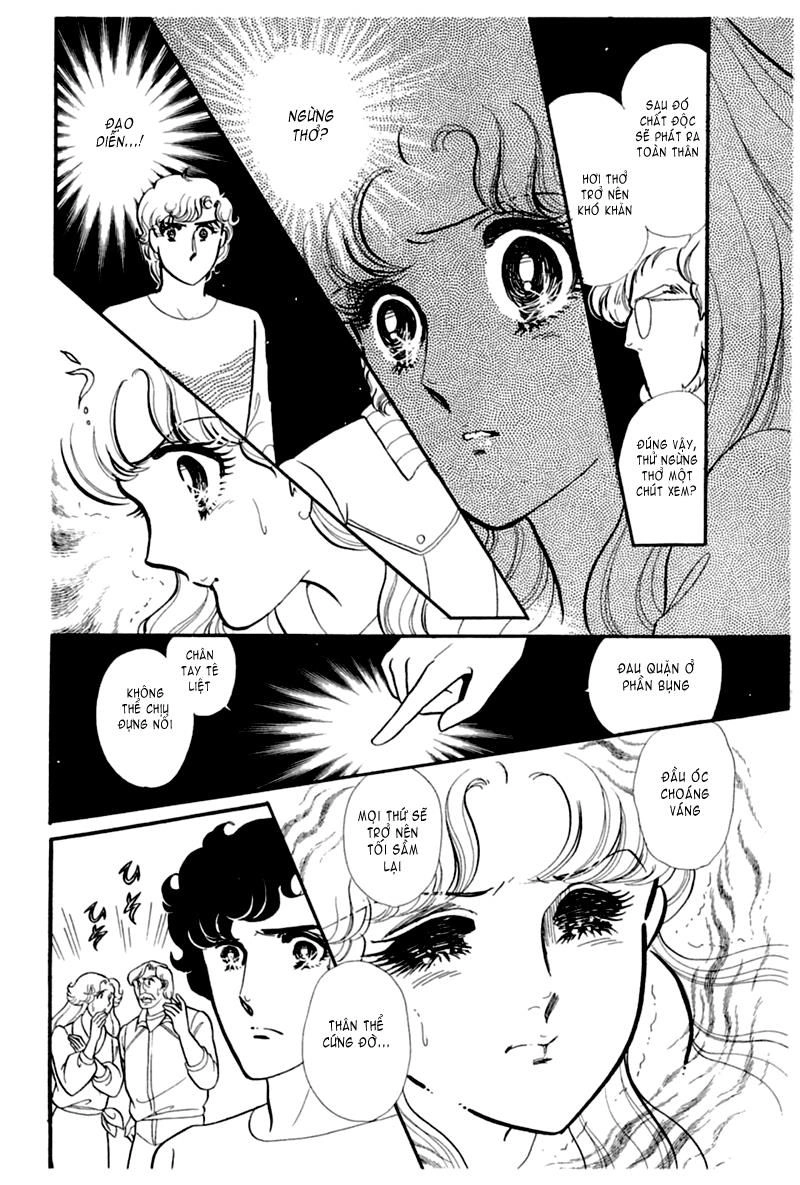 Glass Mask Chapter 168 - 12