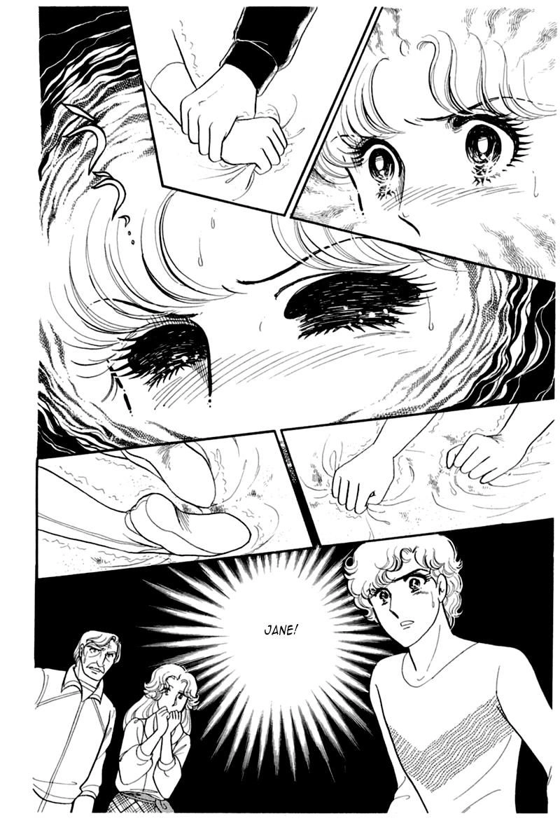 Glass Mask Chapter 168 - 14