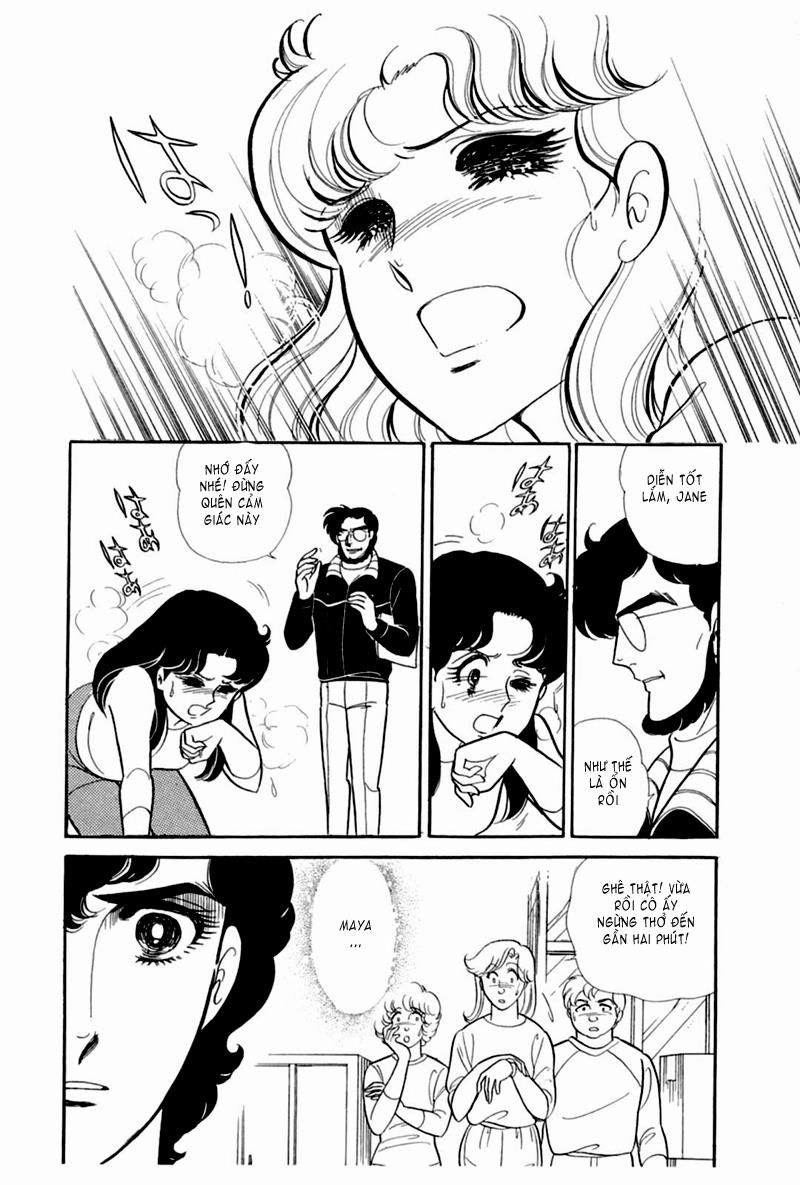 Glass Mask Chapter 168 - 16