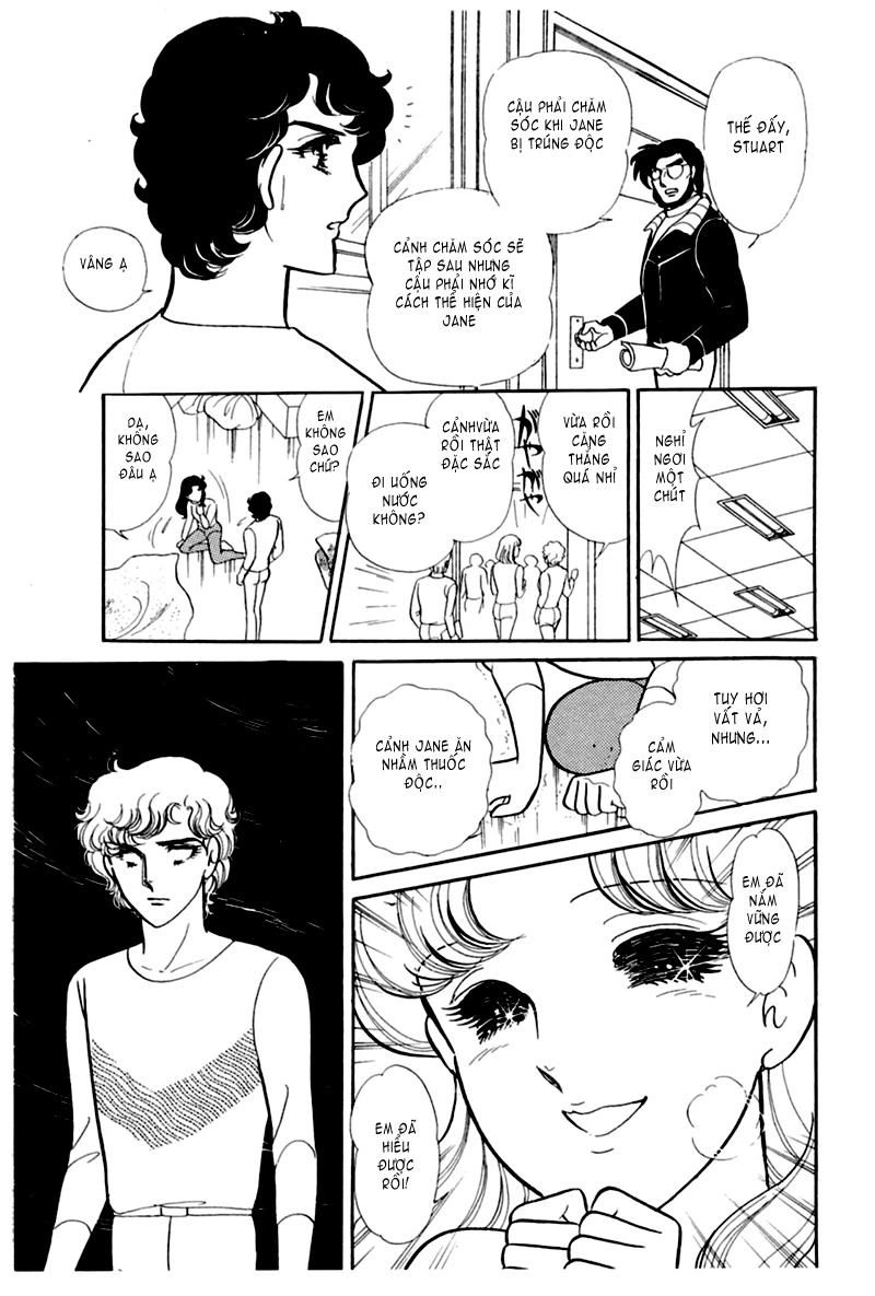 Glass Mask Chapter 168 - 17