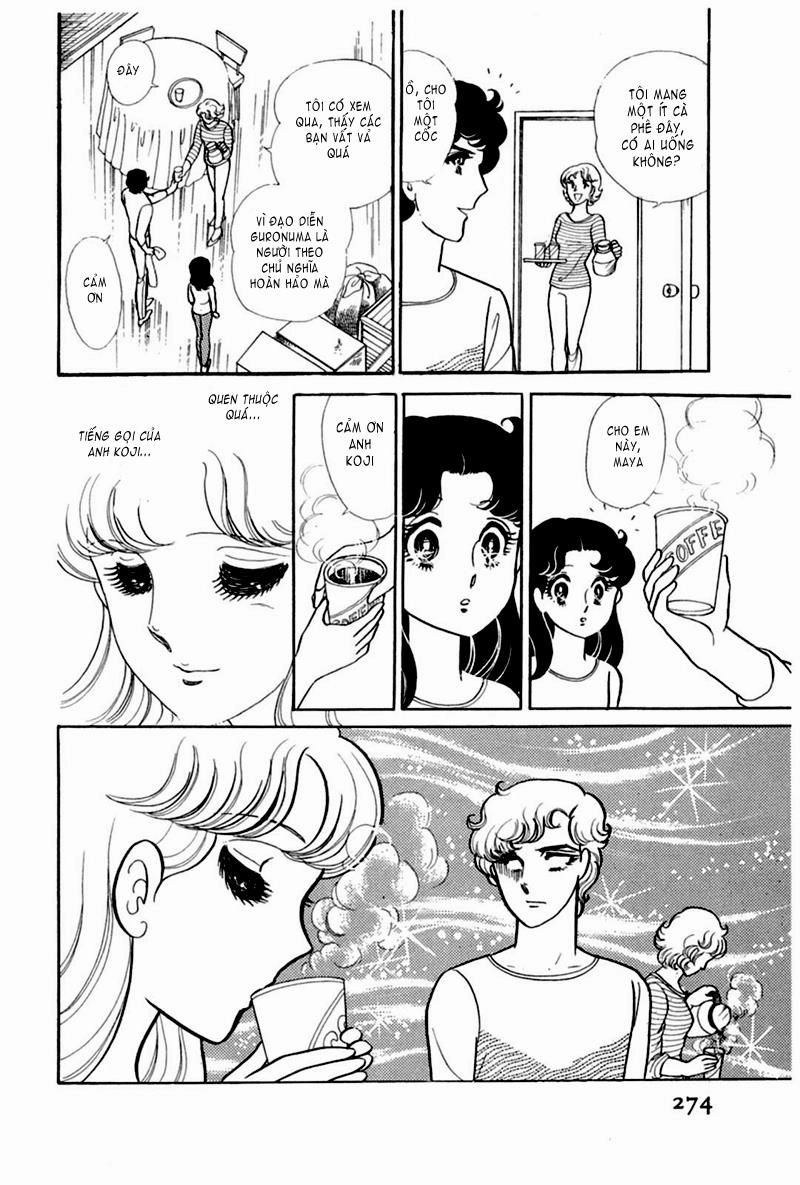 Glass Mask Chapter 168 - 18