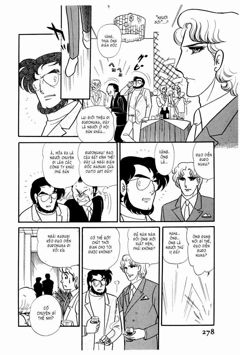 Glass Mask Chapter 168 - 22