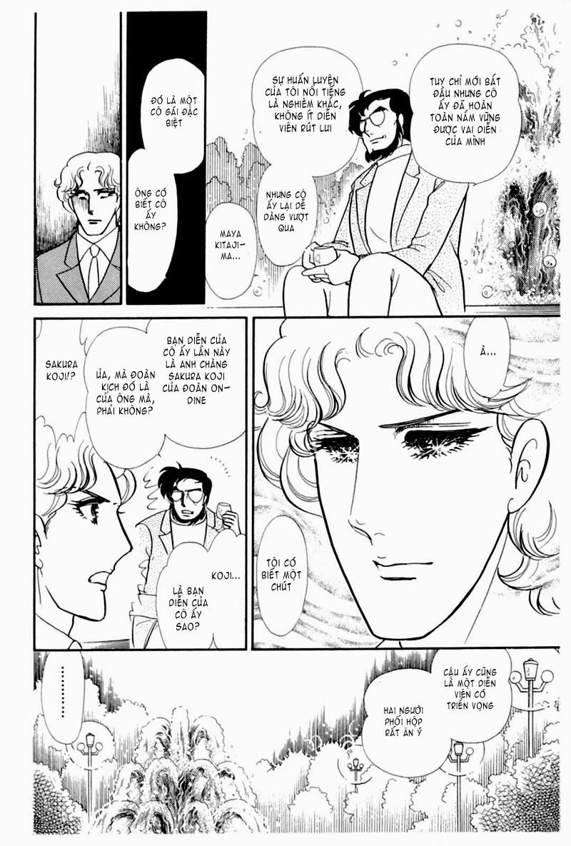 Glass Mask Chapter 168 - 24