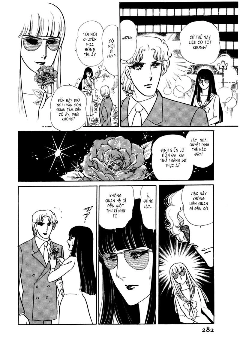 Glass Mask Chapter 168 - 26