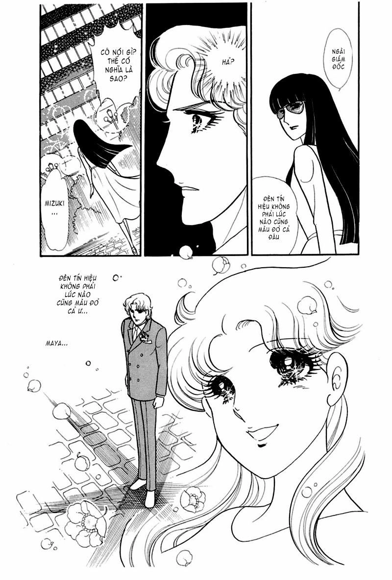 Glass Mask Chapter 168 - 27