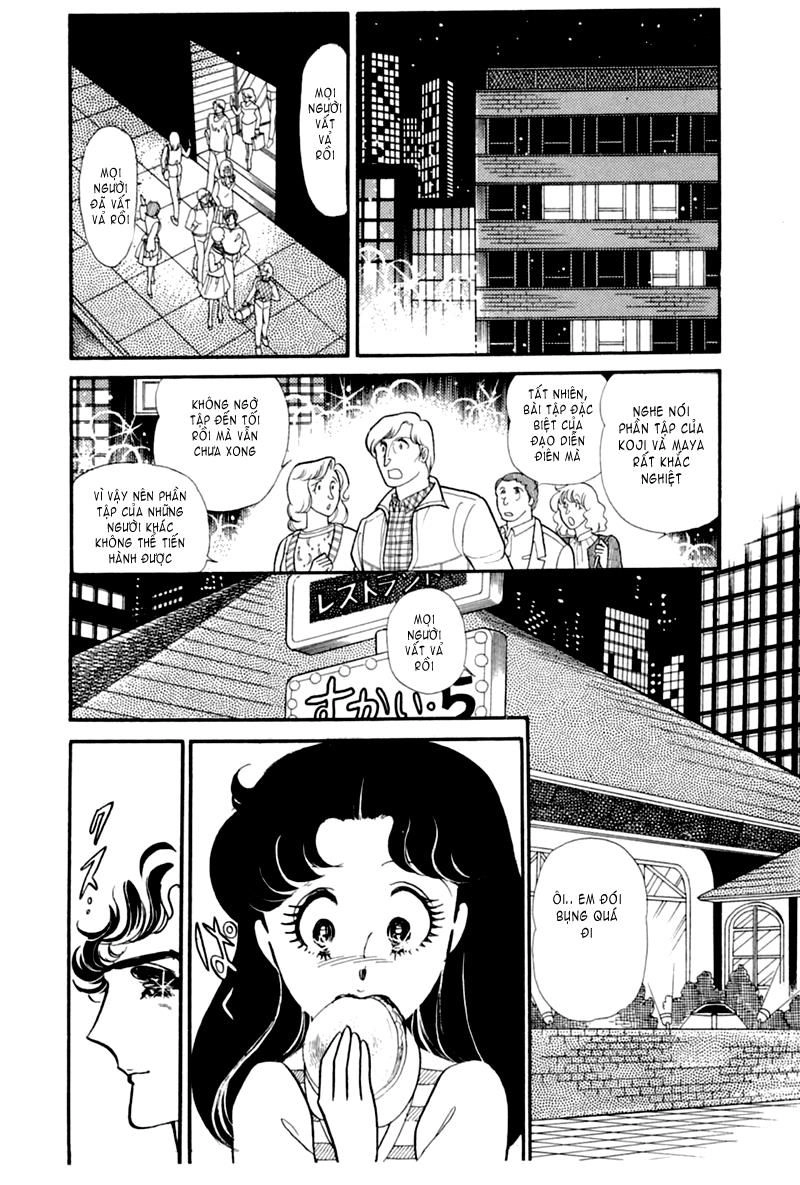 Glass Mask Chapter 168 - 28