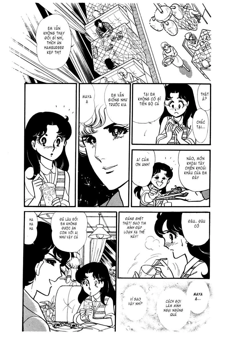 Glass Mask Chapter 168 - 29