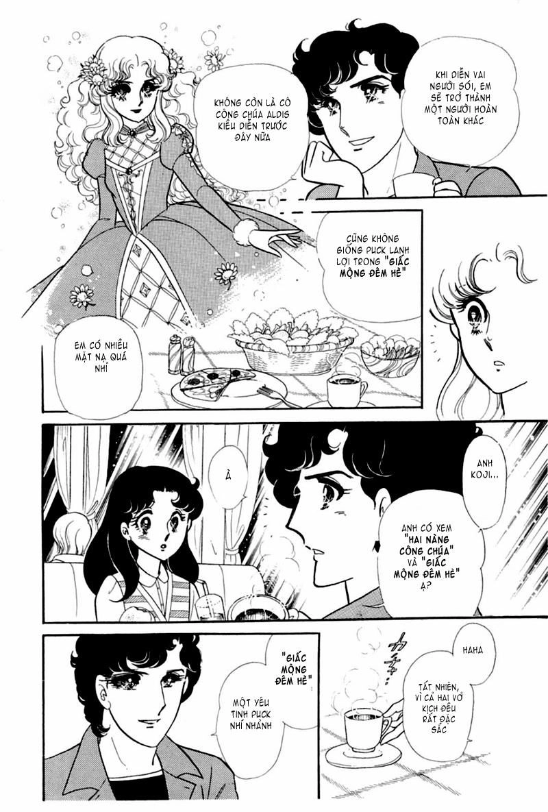 Glass Mask Chapter 168 - 30