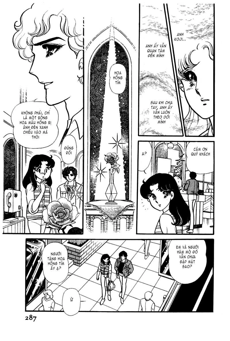 Glass Mask Chapter 168 - 31