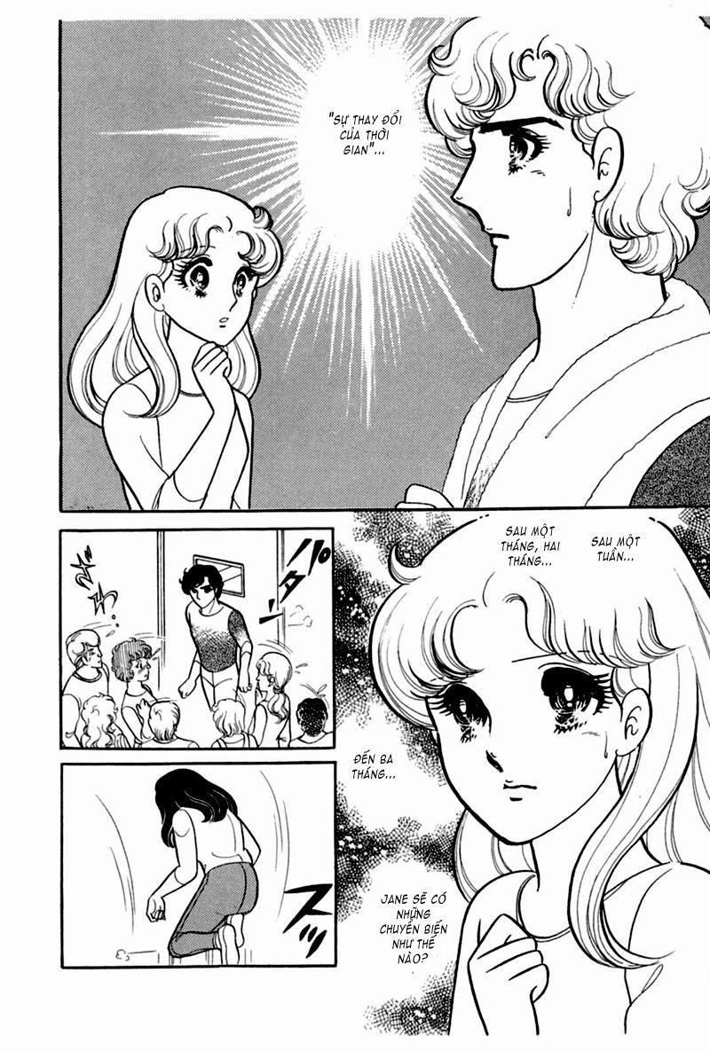 Glass Mask Chapter 168 - 38