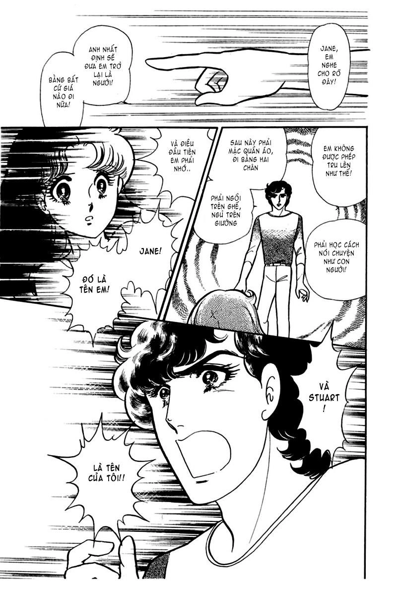 Glass Mask Chapter 168 - 43