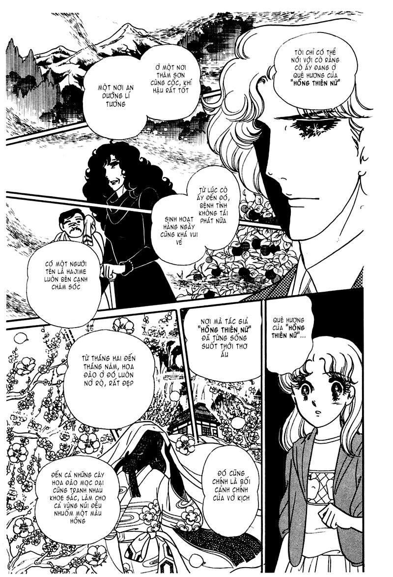 Glass Mask Chapter 172 - 10