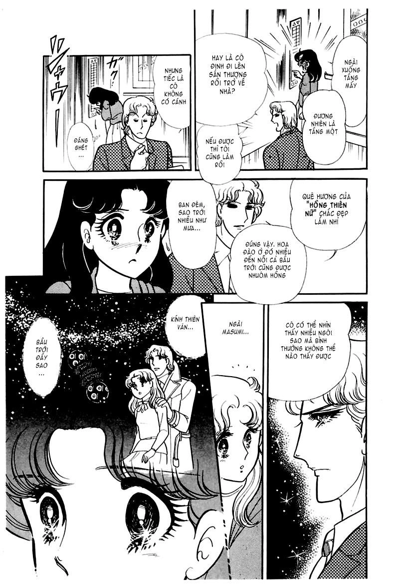 Glass Mask Chapter 172 - 16