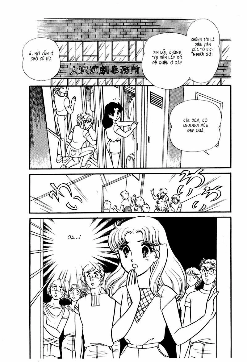 Glass Mask Chapter 172 - 26