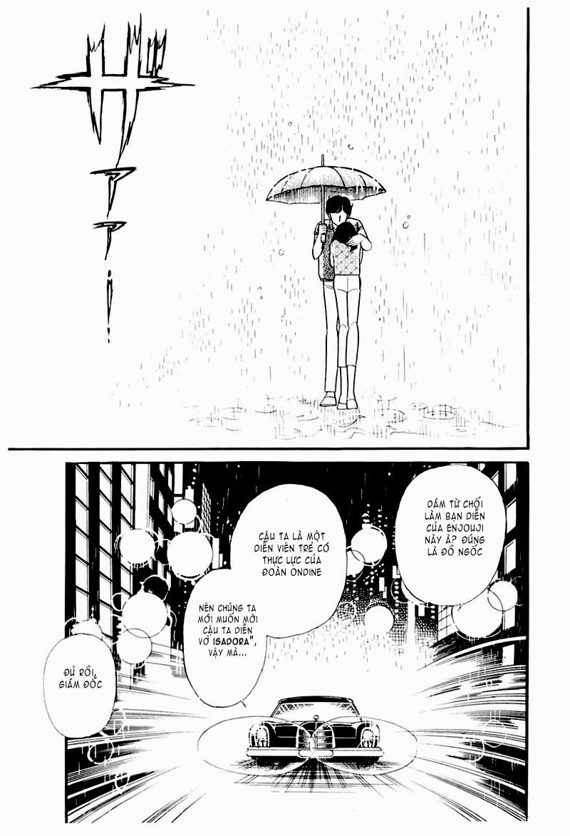 Glass Mask Chapter 173 - 31